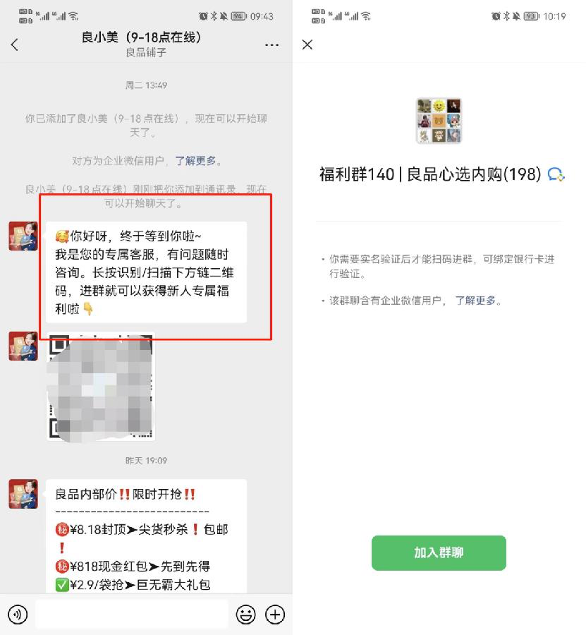 产品经理，产品经理网站